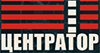 Центратор